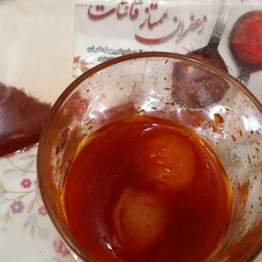 زعفران شکسته قائنات مشهد مقدس